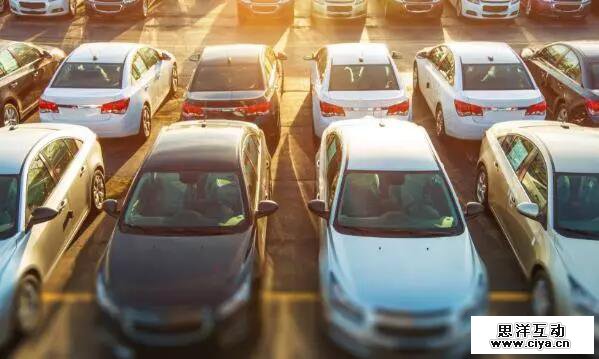 二手车行业风声渐紧，谁能做他们的救命稻草？