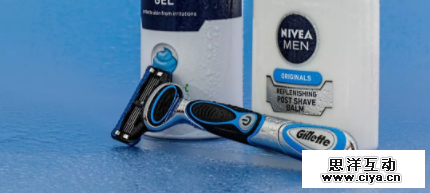 七夕节文案来了