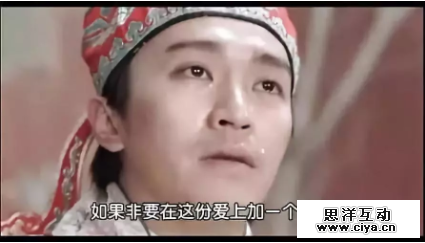 爆款文案的共鸣感，到底是什么？