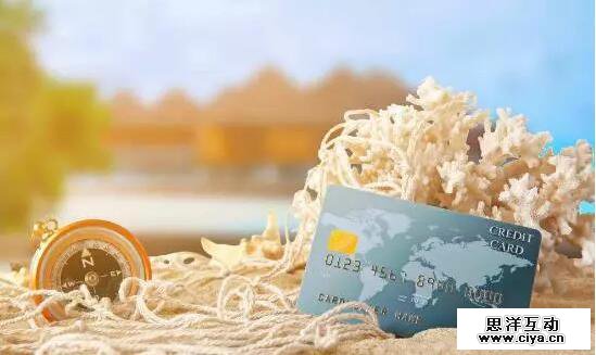 “旅游+金融”能否圆在线OTA一个掘金梦？