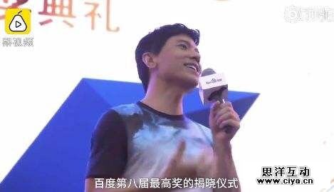 李彦宏深情告白员工：厂长没有你们是不行的