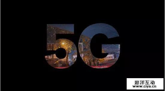 混改之后的中国联通能否把握5G打场翻身仗？