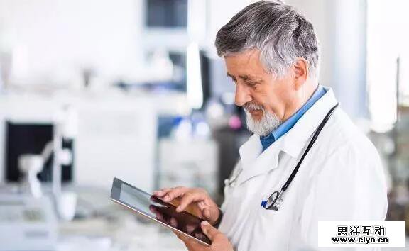 中报背后的平安好医生，从“生态圈”建设者到海外布道者