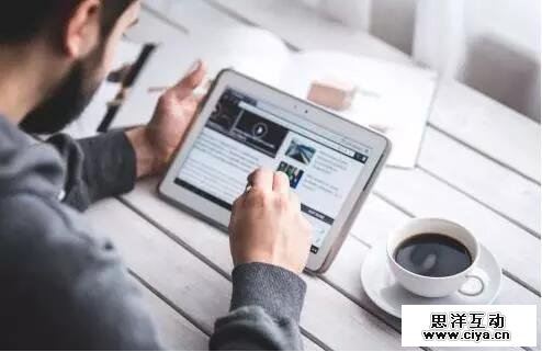 从数字阅读到泛娱乐，掌阅能否保住第一梯队之位？