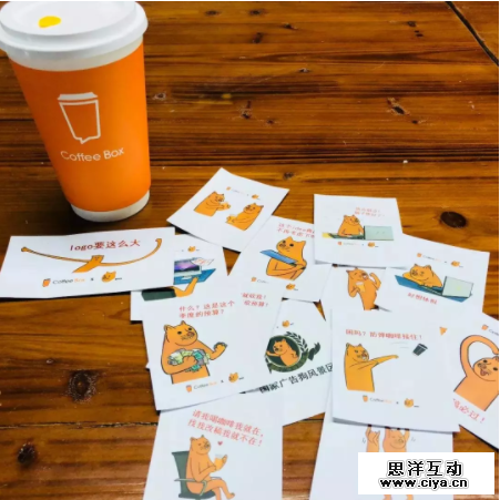 一天开店52万家，这家公司把社交裂变做到了极致
