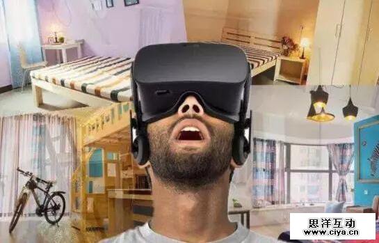 VR看房是哗众取宠还是真能满足用户需求？