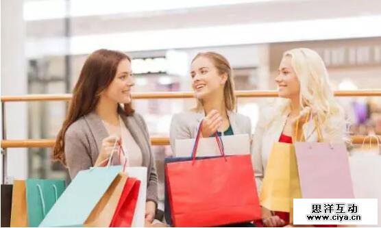 社交电商难定义，蘑菇街、小红书、拼多多注定要兵分三路？