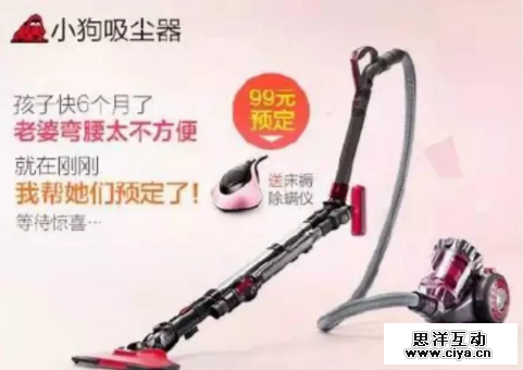 相亲平台盯上我爸妈，这是什么骚操作？