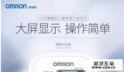 相亲平台盯上我爸妈，这是什么骚操作？