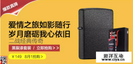 相亲平台盯上我爸妈，这是什么骚操作？