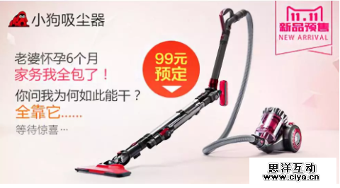 相亲平台盯上我爸妈，这是什么骚操作？