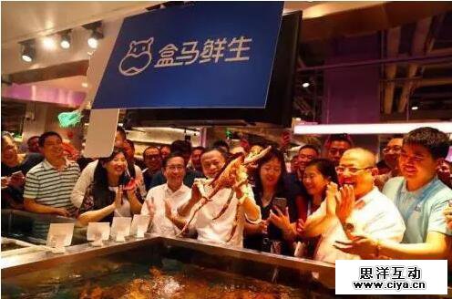 阿里盒马鲜生刨的巨坑下，类盒马们该何去何从？