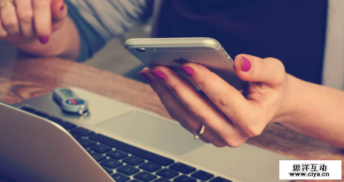 小程序运营的3大场景和5大推广方式