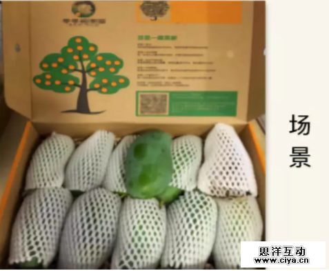 老板疯了，换了个二维码涨粉百万，业绩提升600万！