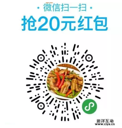 老板疯了，换了个二维码涨粉百万，业绩提升600万！