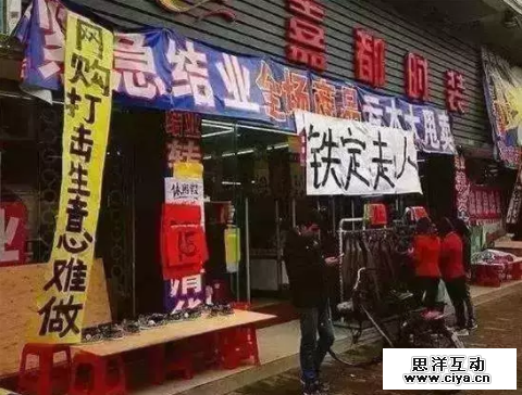 老板疯了，换了个二维码涨粉百万，业绩提升600万！