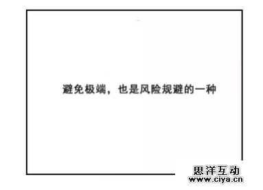 为什么有时客户不愿意为品牌溢价买单？