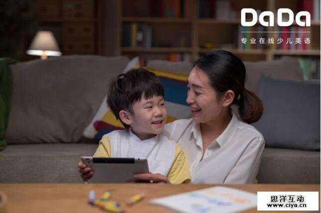 7×14小时陪伴，DaDaBaby核心课程升级背后到底有多少考量？