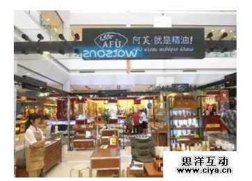 为什么你的“广告吸引人” “文案特牛逼”，最后却没人买？