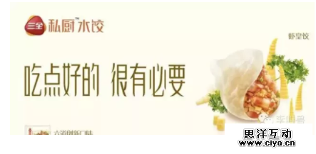 为什么你的“广告吸引人” “文案特牛逼”，最后却没人买？