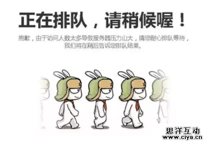 为什么你的“广告吸引人” “文案特牛逼”，最后却没人买？