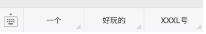 拆解大号|大忘路：杜蕾斯到百万大号，阅读量120000000+，文章句句戳心，它很浪很有趣
