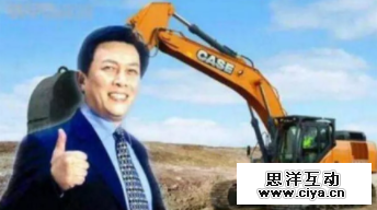 洗脑广告是怎么炼成的？