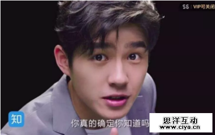 洗脑广告是怎么炼成的？