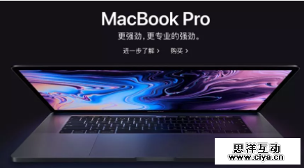 洗脑广告是怎么炼成的？