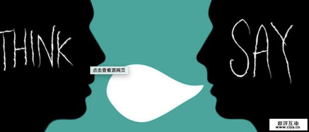 未来 5 年内你觉得做产品有前途还是做运营更有前途？
