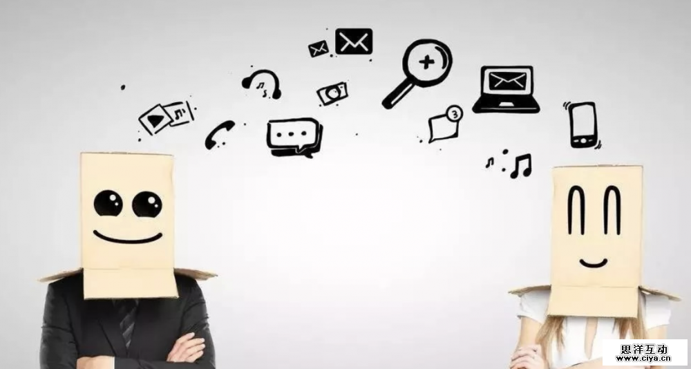 微商必备聊天沟通话术，学会提升n倍销量！