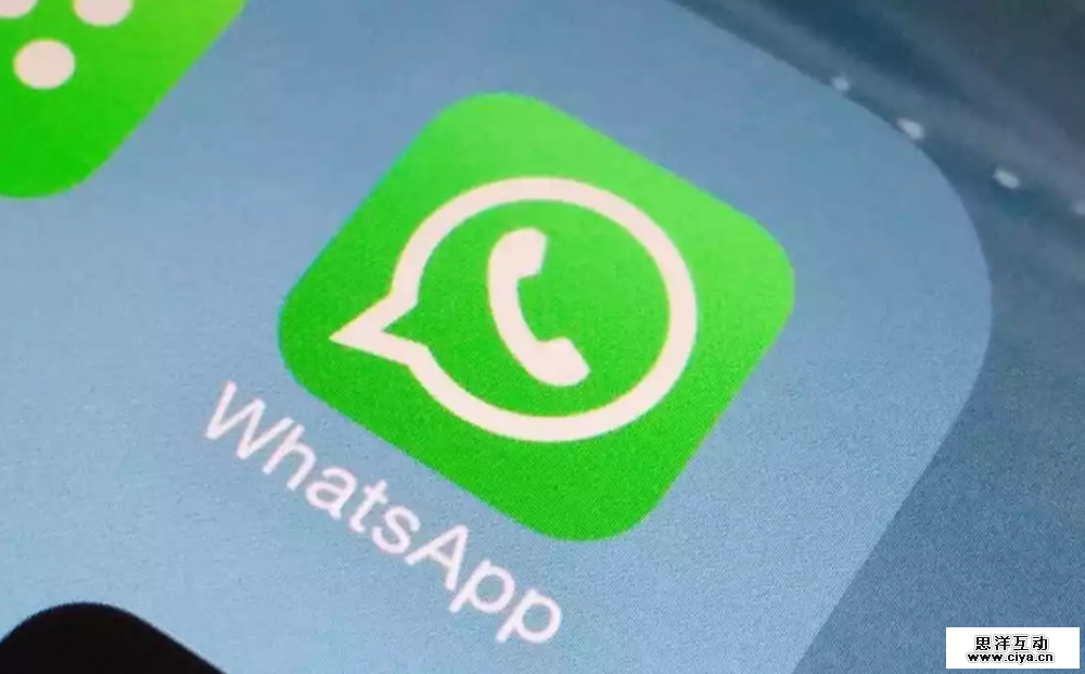 尴尬的微信，子弹的机遇