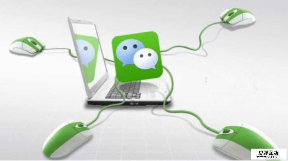 微信群死气沉沉，怎么解决？