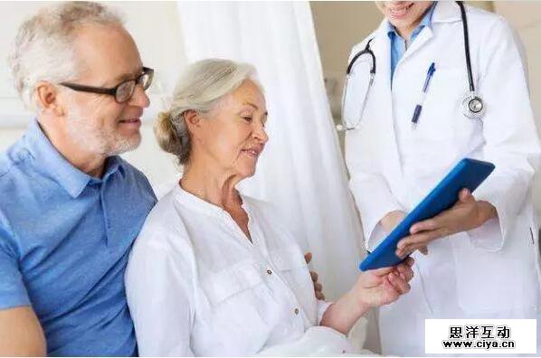 医美平台新氧获E轮融资，互联网医疗领域又一家独角兽诞生