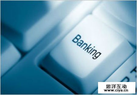 不走寻常路后仍存产品短板，有氧金融需回归产品思维