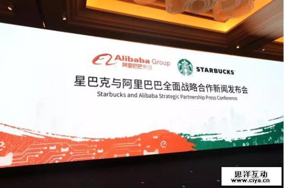 咖啡再热闹，也逃不出巨头的手掌心