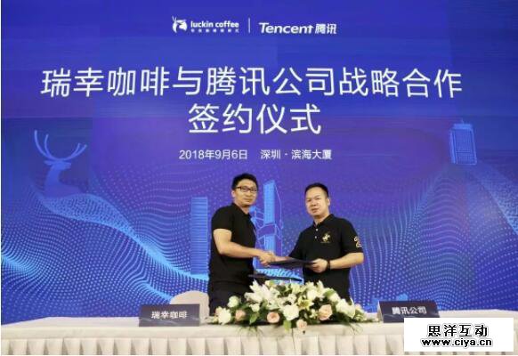 咖啡再热闹，也逃不出巨头的手掌心