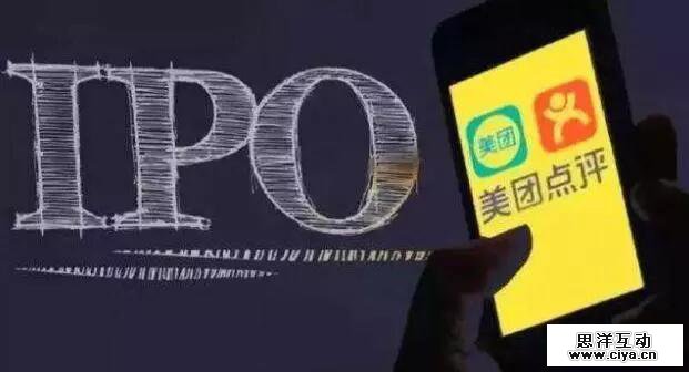 美团点评“Food+超级平台”离不开三内核：增长、连接和质变