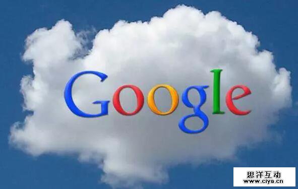 谷歌云，入华难？