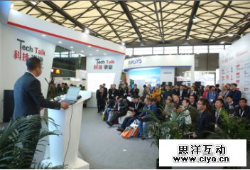 不止是科技产品盛宴，CDCE2018数据中心展于10月北京打造全产业配套活动