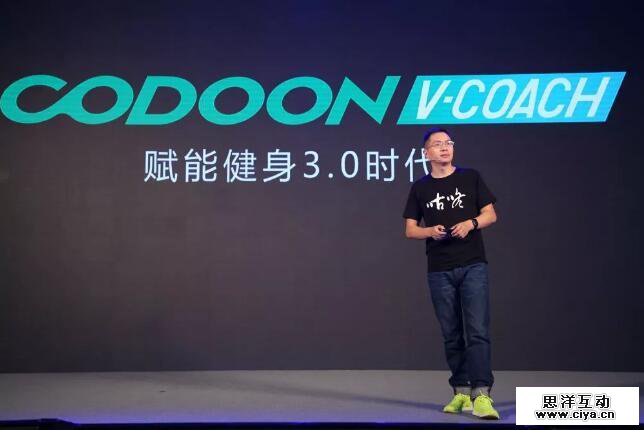 咕咚要和keep们刚正面，闪电战还是持久战？