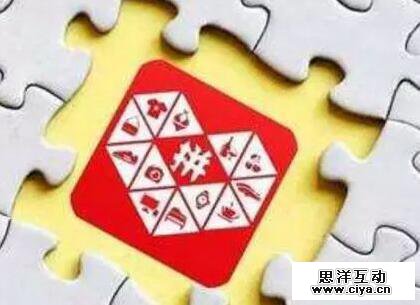一年增长10倍！美团拼多多如何抓住互联网“土味”时代？