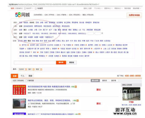 引导用户熟悉产品的几种方式