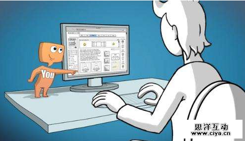 引导用户熟悉产品的几种方式