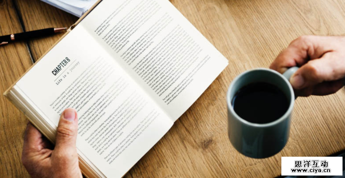 送给每个运营人的裂变指南：何为流量池思维？