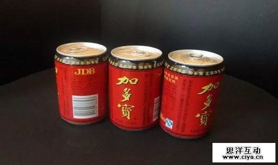 王老吉、加多宝双茶争霸：新零售布局将成未来胜负关键？